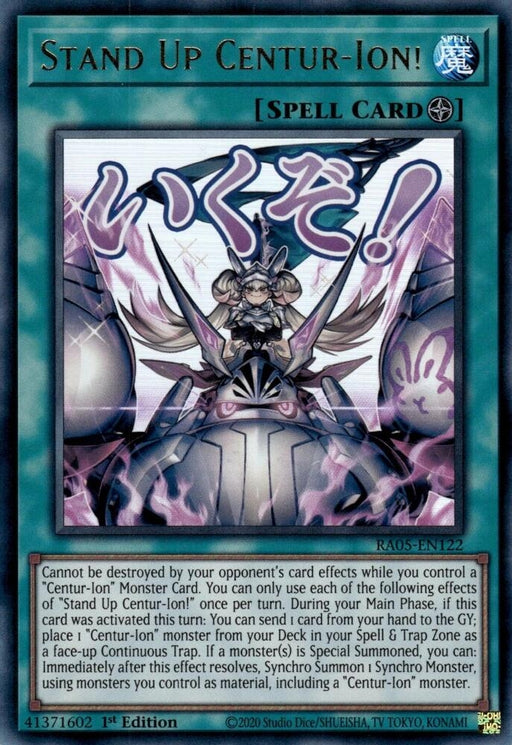 Image for Stand Up Centur-Ion! (RA05-EN122) [Rarity Collection 5] - YuGiOh