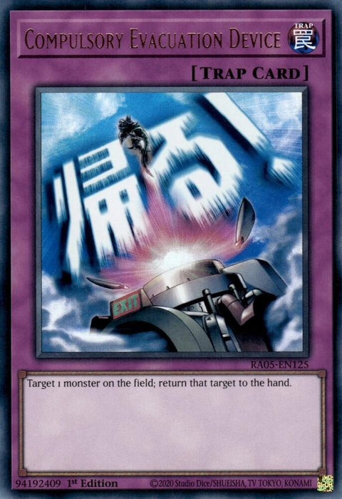 Image for Compulsory Evacuation Device (RA05-EN125) [Rarity Collection 5] - YuGiOh
