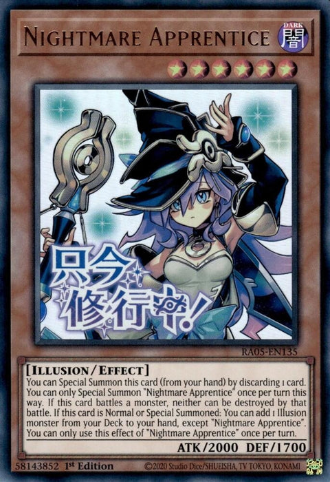Image for Nightmare Apprentice (RA05-EN135) [Rarity Collection 5] - YuGiOh
