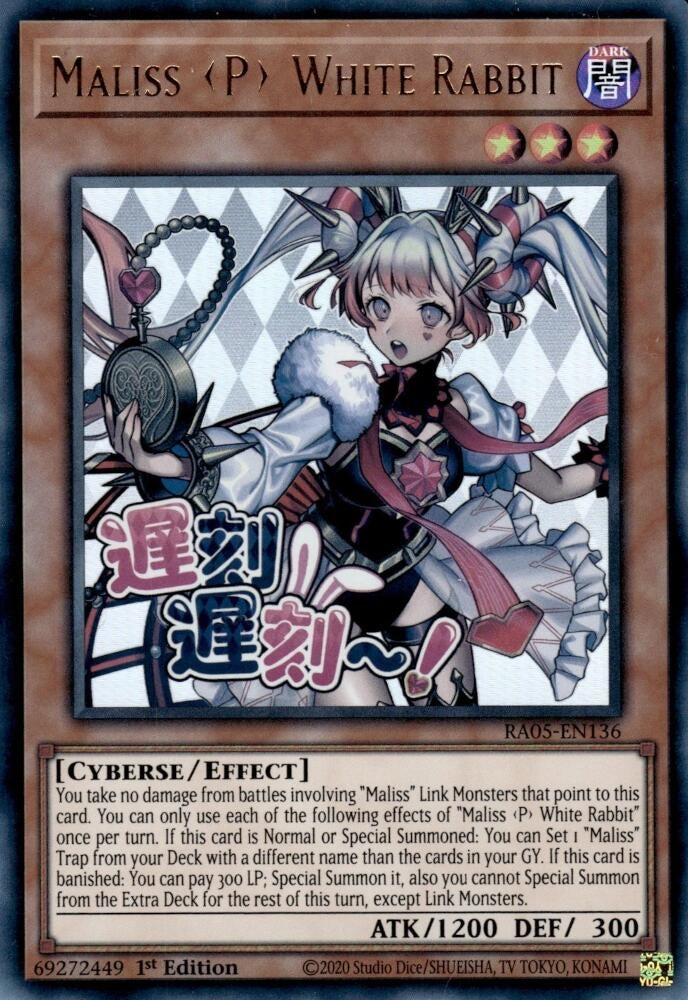 Image for Maliss P White Rabbit (RA05-EN136) [Rarity Collection 5] - YuGiOh