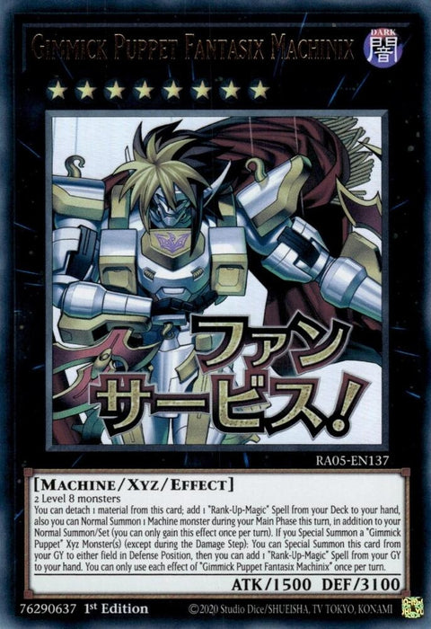 Image for Gimmick Puppet Fantasix Machinix (RA05-EN137) [Rarity Collection 5] - YuGiOh