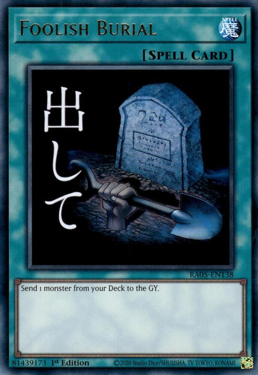 Image for Foolish Burial (RA05-EN138) [Rarity Collection 5] - YuGiOh