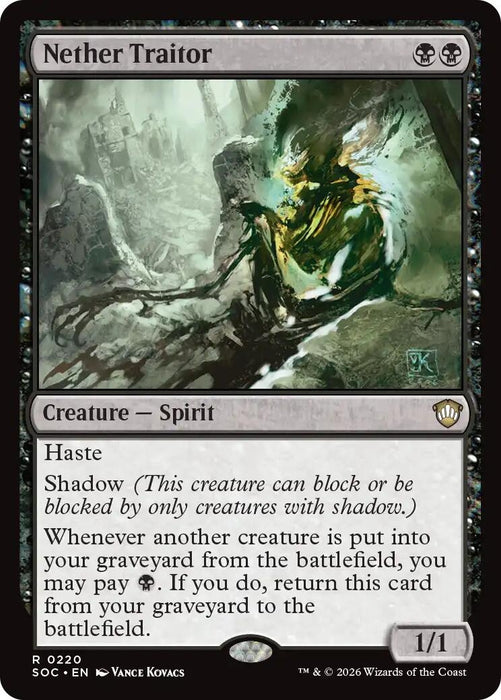 Image for Nether Traitor (220) [Secrets of Strixhaven] - Magic: The Gathering