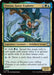Image for Troyan, Gutsy Explorer (334) [Secrets of Strixhaven] - Magic: The Gathering