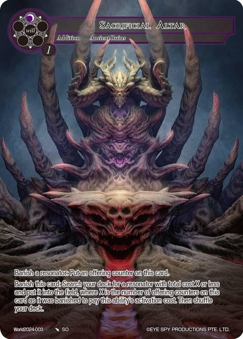 Image for Sacrificial Altar (Full Art) (World2024-003) [Promo Cards] - Force of Will