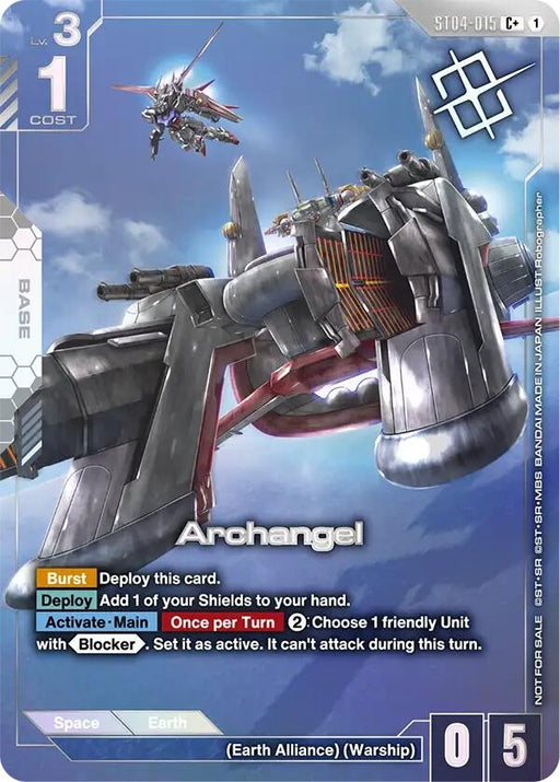 Image for Archangel (Store Tournament Winner Pack 04) (ST04-015) [Gundam Promotional Cards] - Gundam Card Game