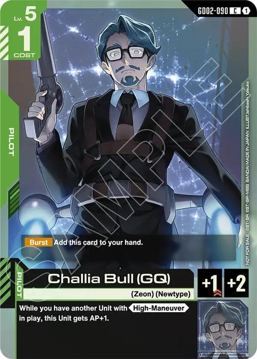 Image for Challia Bull (GQ) (Store Tournament Participant Pack 04) (GD02-090) [Gundam Promotional Cards] - Gundam Card Game