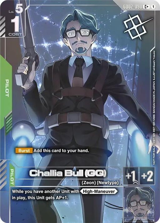Image for Challia Bull (GQ) (Store Tournament Winner Pack 04) (GD02-090) [Gundam Promotional Cards] - Gundam Card Game