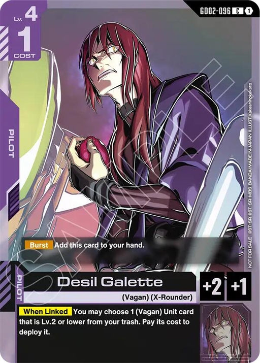 Image for Desil Galette (Store Tournament Participant Pack 04) (GD02-096) [Gundam Promotional Cards] - Gundam Card Game