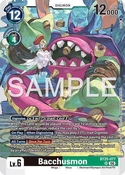 Image for Bacchusmon (BT25-077 SR) [Dual Revolution] - Digimon Card Game