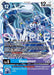 Image for Dianamon (BT25-028 SR) [Dual Revolution] - Digimon Card Game