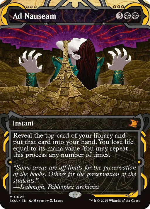 Image for Ad Nauseam (25) [Secrets of Strixhaven: Mystical Archive] - Magic: The Gathering