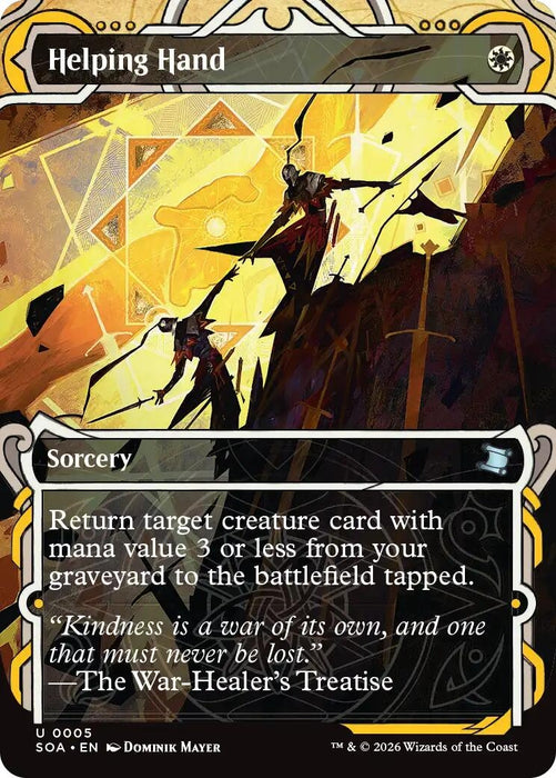 Image for Helping Hand (5) [Secrets of Strixhaven: Mystical Archive] - Magic: The Gathering