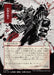 Image for Monstrous Rage (JP Alternate Art) (110) [Secrets of Strixhaven: Mystical Archive] - Magic: The Gathering