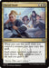 Image for Social Snub (228) [Secrets of Strixhaven] - Magic: The Gathering