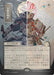 Image for Angel's Grace (JP Alternate Art) (Silver Scroll Foil) (132) [Secrets of Strixhaven: Mystical Archive] - Magic: The Gathering