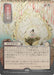 Image for Deflecting Palm (JP Alternate Art) (Silver Scroll Foil) (193) [Secrets of Strixhaven: Mystical Archive] - Magic: The Gathering