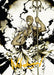 Image for Burst Lightning Art Card (Gold-Stamped Signature) (51) [Secrets of Strixhaven] - Magic: The Gathering