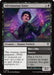 Image for Adventurous Eater (72) [Secrets of Strixhaven] - Magic: The Gathering