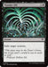 Image for Wander Off (104) [Secrets of Strixhaven] - Magic: The Gathering