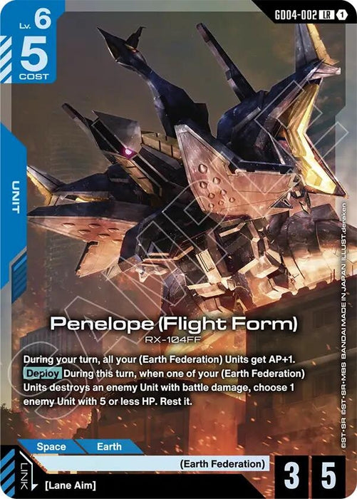 Image for Penelope (Flight Form) (GD04-002) [Phantom Aria] - Gundam Card Game