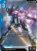 Image for Victory Gundam (GD04-003) (GD04-003) [Phantom Aria] - Gundam Card Game