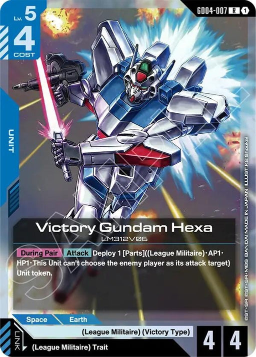 Image for Victory Gundam Hexa (GD04-007) [Phantom Aria] - Gundam Card Game