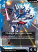 Image for Victory Gundam Hexa (GD04-007) [Phantom Aria] - Gundam Card Game