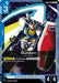 Image for Gundam (GD04-008) (GD04-008) [Phantom Aria] - Gundam Card Game