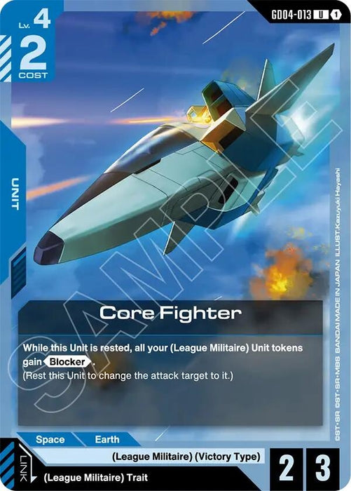 Image for Core Fighter (GD04-013) [Phantom Aria] - Gundam Card Game