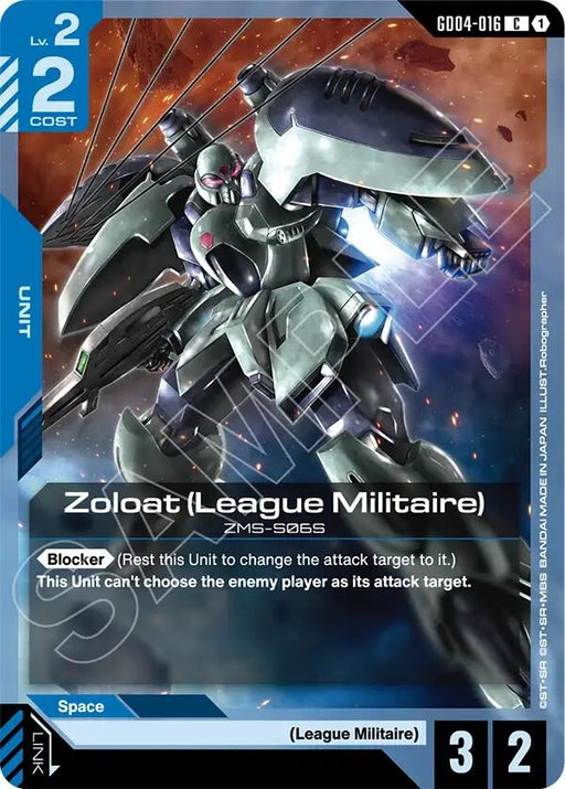 Image for Zoloat (League Militaire) (GD04-016) [Phantom Aria] - Gundam Card Game