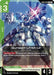 Image for Gundam Lfrith Ur (GD04-020) [Phantom Aria] - Gundam Card Game
