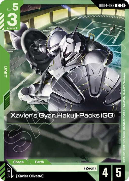 Image for Xavier's Gyan Hakuji-Packs (GQ) (GD04-032) [Phantom Aria] - Gundam Card Game