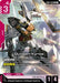 Image for Gundam Kyrios (GD04-034) [Phantom Aria] - Gundam Card Game