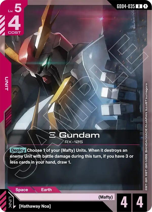 Image for Xi Gundam (GD04-035) [Phantom Aria] - Gundam Card Game