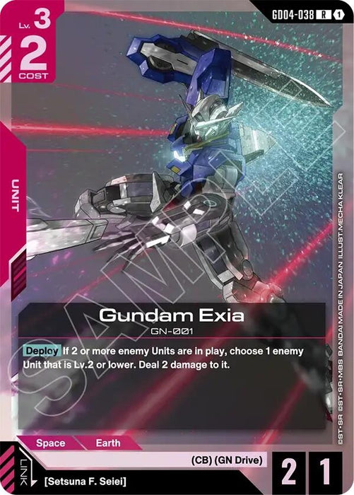 Image for Gundam Exia (GD04-038) (GD04-038) [Phantom Aria] - Gundam Card Game