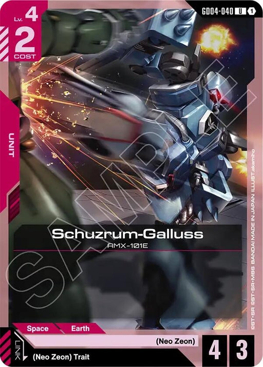 Image for Schuzrum-Galluss (GD04-040) [Phantom Aria] - Gundam Card Game