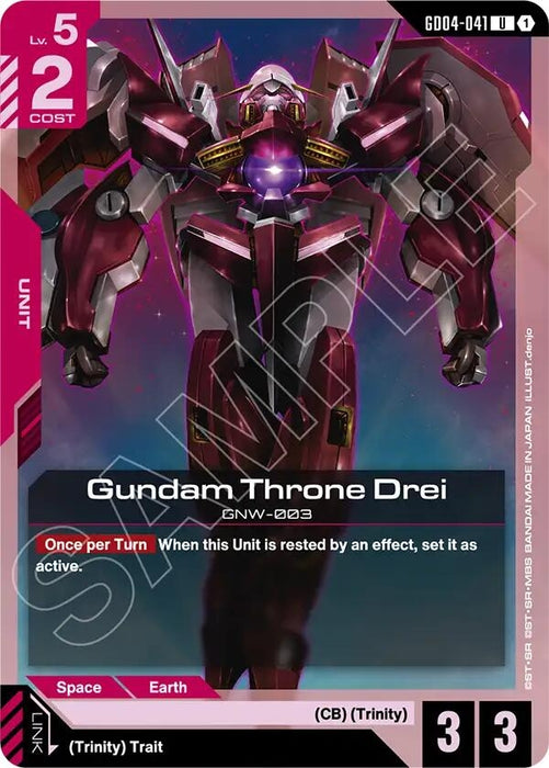 Image for Gundam Throne Drei (GD04-041) [Phantom Aria] - Gundam Card Game