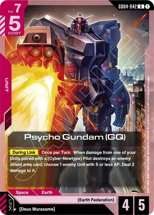 Image for Psycho Gundam (GQ) (GD04-042) [Phantom Aria] - Gundam Card Game