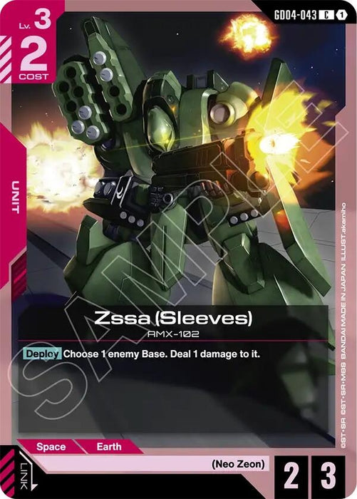 Image for Zssa (Sleeves) (GD04-043) [Phantom Aria] - Gundam Card Game