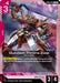 Image for Gundam Throne Zwei (GD04-045) [Phantom Aria] - Gundam Card Game