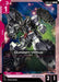 Image for Gundam Virtue (GD04-047) [Phantom Aria] - Gundam Card Game
