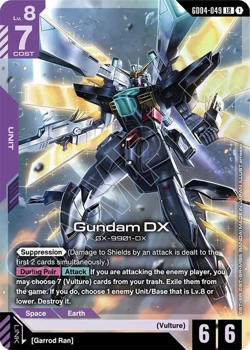 Image for Gundam DX (GD04-049) [Phantom Aria] - Gundam Card Game