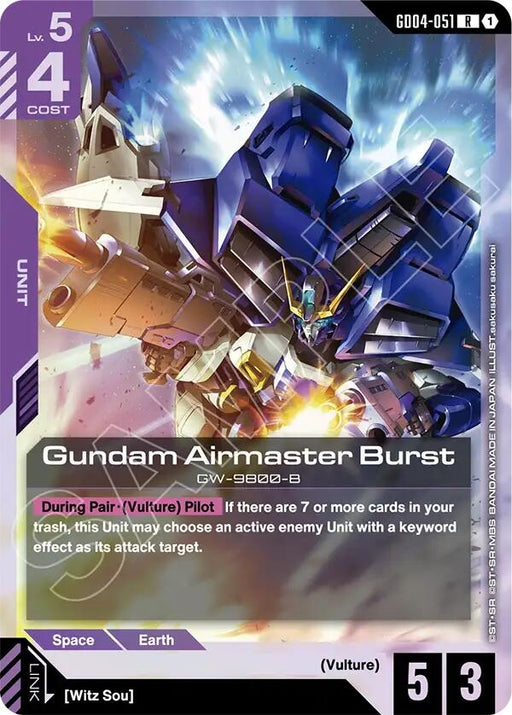Image for Gundam Airmaster Burst (GD04-051) [Phantom Aria] - Gundam Card Game