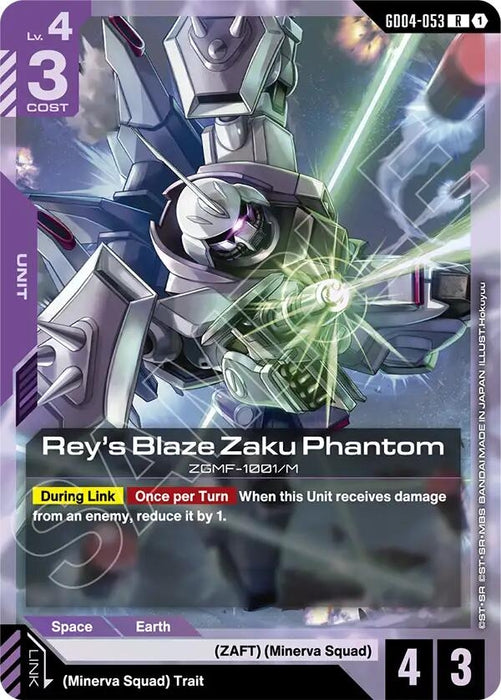 Image for Rey's Blaze Zaku Phantom (GD04-053) [Phantom Aria] - Gundam Card Game