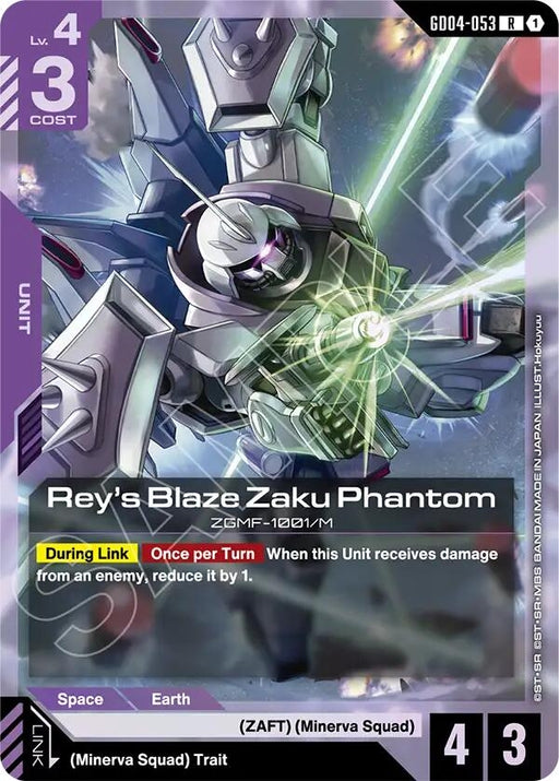 Image for Rey's Blaze Zaku Phantom (GD04-053) [Phantom Aria] - Gundam Card Game