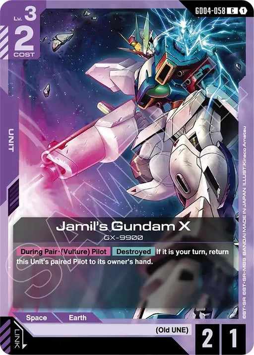 Image for Jamil's Gundam X (GD04-058) [Phantom Aria] - Gundam Card Game