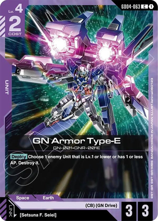 Image for GN Armor Type-E (GD04-063) [Phantom Aria] - Gundam Card Game