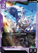 Image for Gundam Exia (GD04-064) (GD04-064) [Phantom Aria] - Gundam Card Game