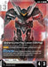 Image for Graham's Union Flag Custom II (GN Flag) (GD04-071) [Phantom Aria] - Gundam Card Game